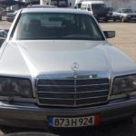 Автокъща в с. Плачидол | Конкорт Груп България АД