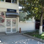 Резервни части за автомобили в град София | Пламък 1991 ЕООД